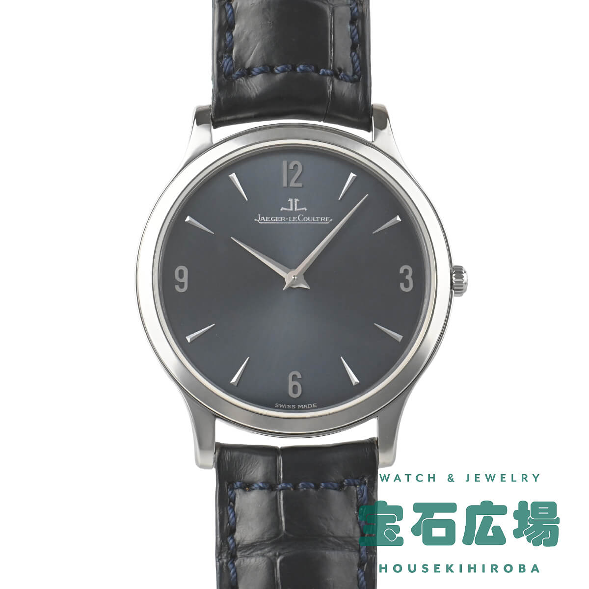 �}�X�^�[�E���g���V�� ���E����250�{