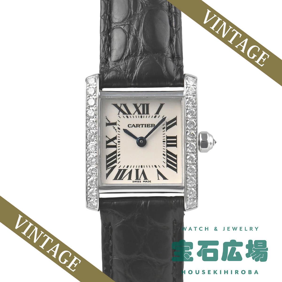 �^���N �t�����Z�[�Y SM