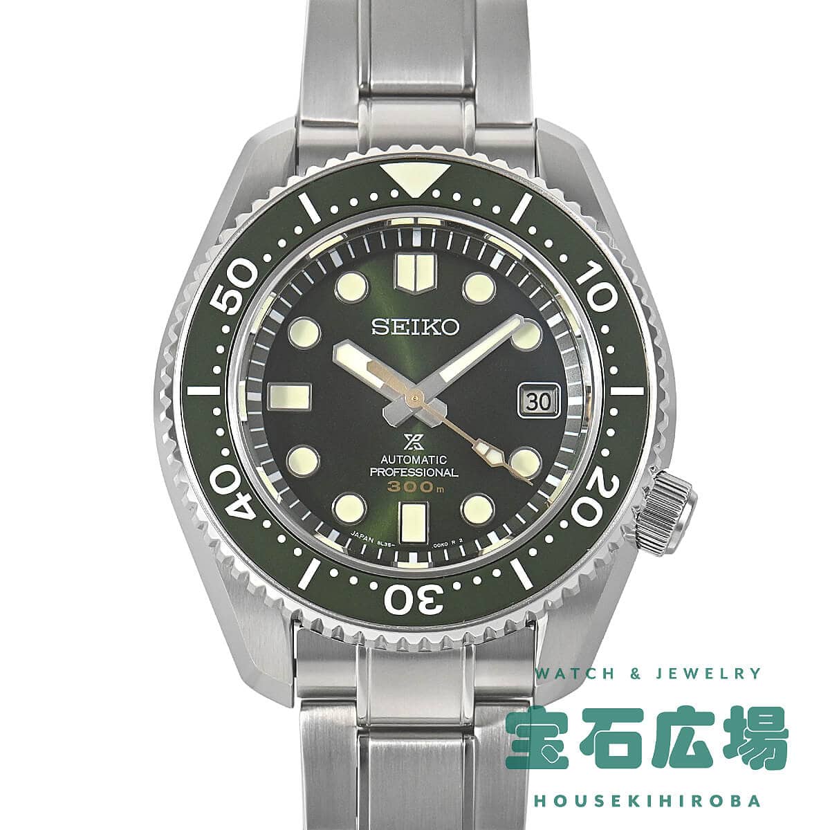 �v���X�y�b�N�X �}���[���}�X�^�[ �f�B�[�v�t�H���X�g ���E����1968�{