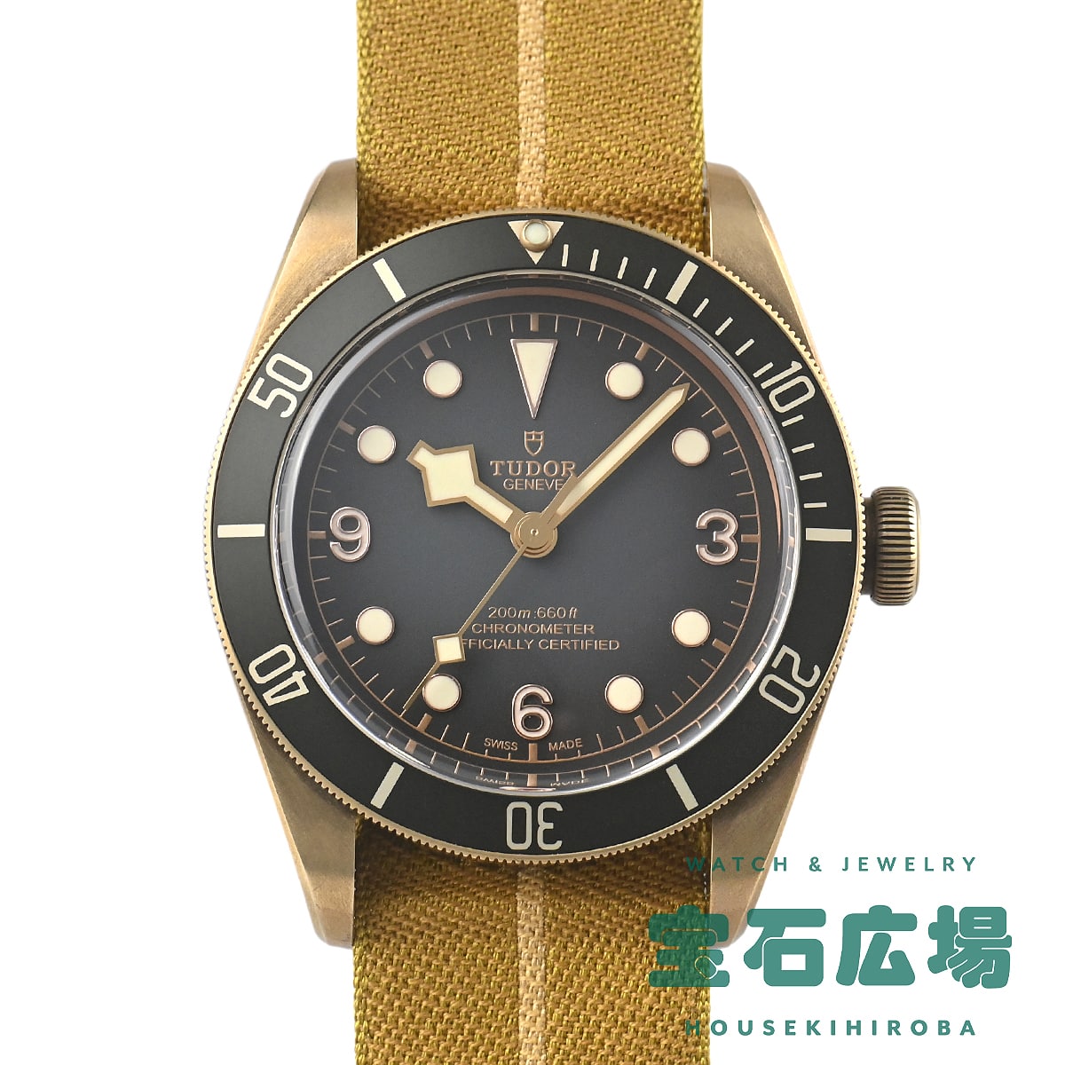 �u���b�N�x�C �u�����Y