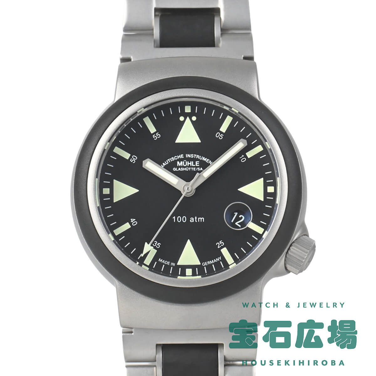 ���X�L���[�^�C�}�[S.A.R