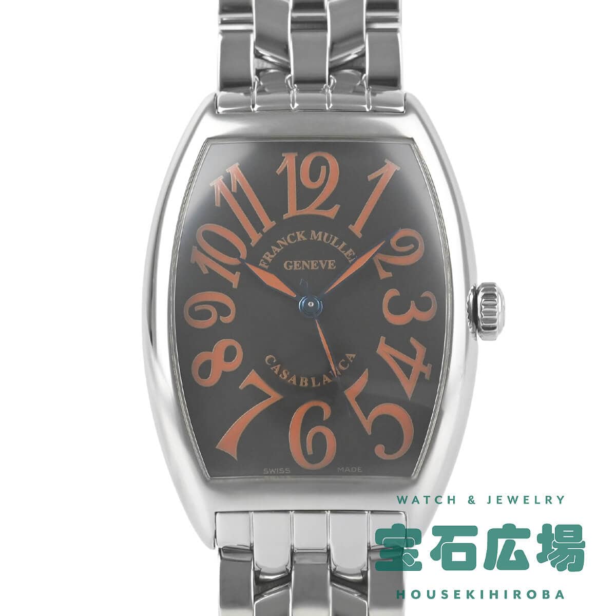 6850SAHA トノウカーベックス カサブランカ サハラ 中古 ｜ フランク