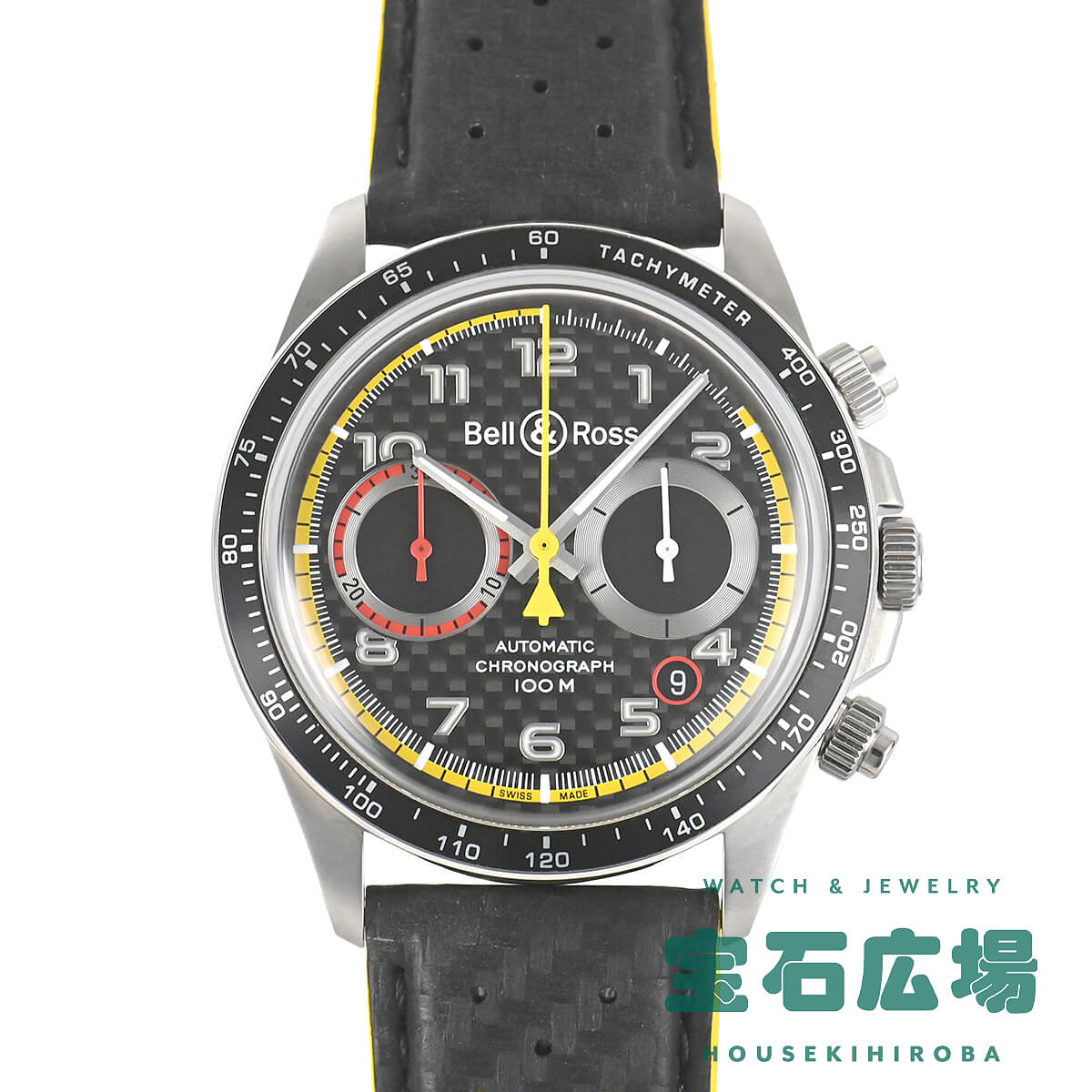 BR V2-94 R.S.18 ���E����999�{