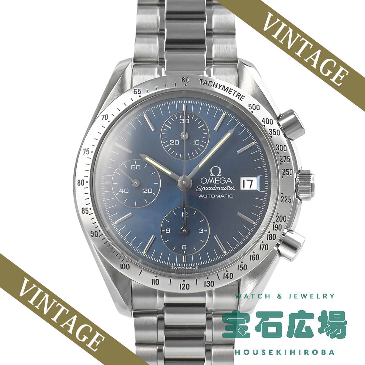 �X�s�[�h�}�X�^�[ �I�[�g�}�`�b�N�f�C�g