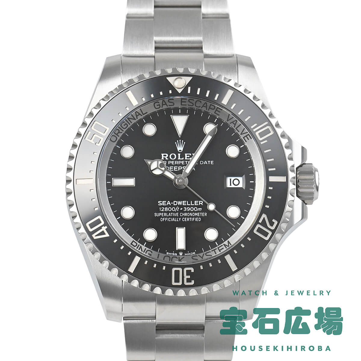 �V�[�h�D�G���[ �f�B�[�v�V�[