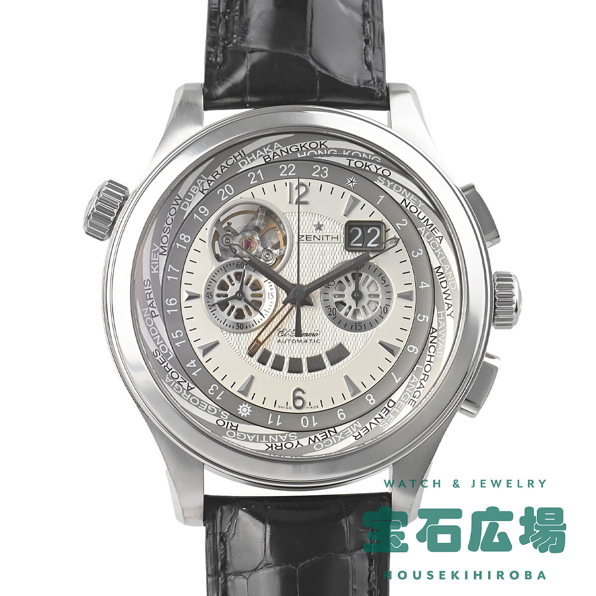 �O�����h�N���X �I�[�v�� �g���x���[ �}���`�V�e�B�[