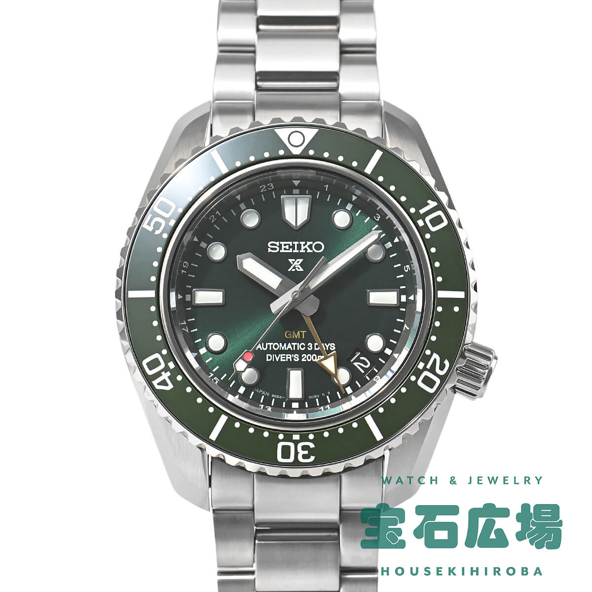 セイコー プロスペックス グリーン SBEJ009 6R54-00D0 SBEJ009 6R54-00D0 プロスペックス 中古 ｜ セイコー | 腕時計の