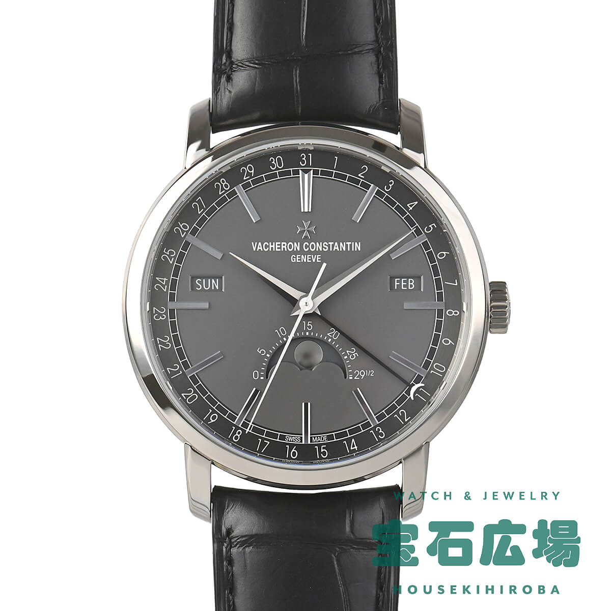 �g���f�B�V���i�� �R���v���[�g�J�����_�[