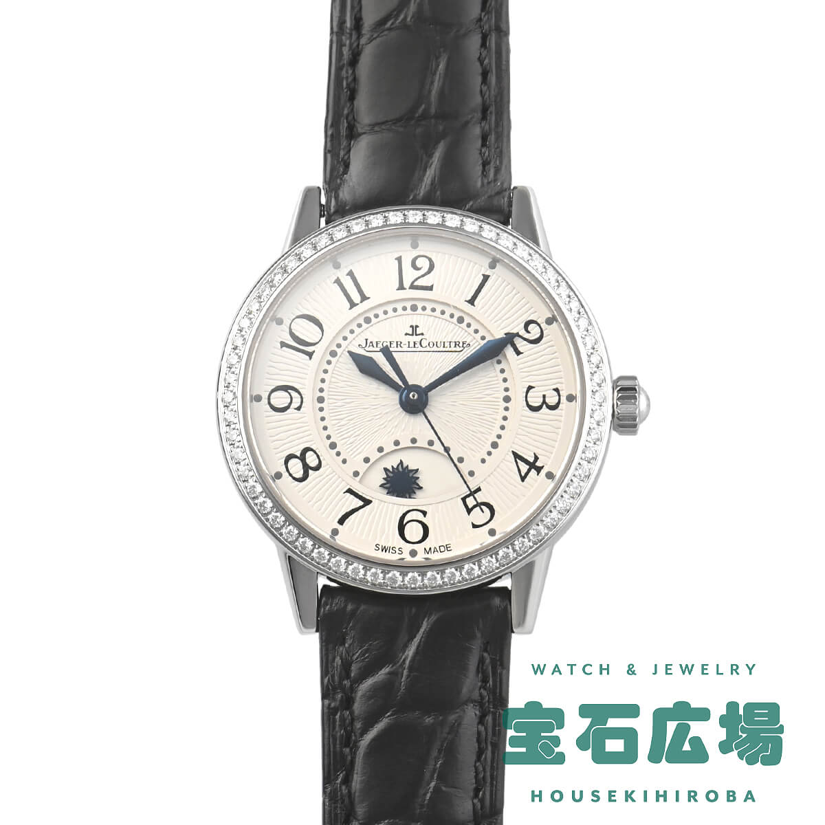 �����f���[ �i�C�g���f�C