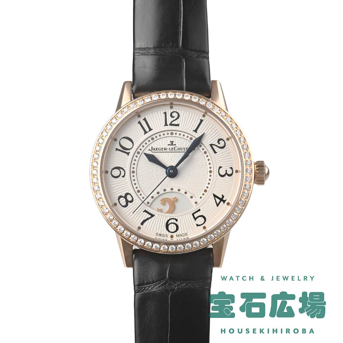 �����f���[ �i�C�g���f�C