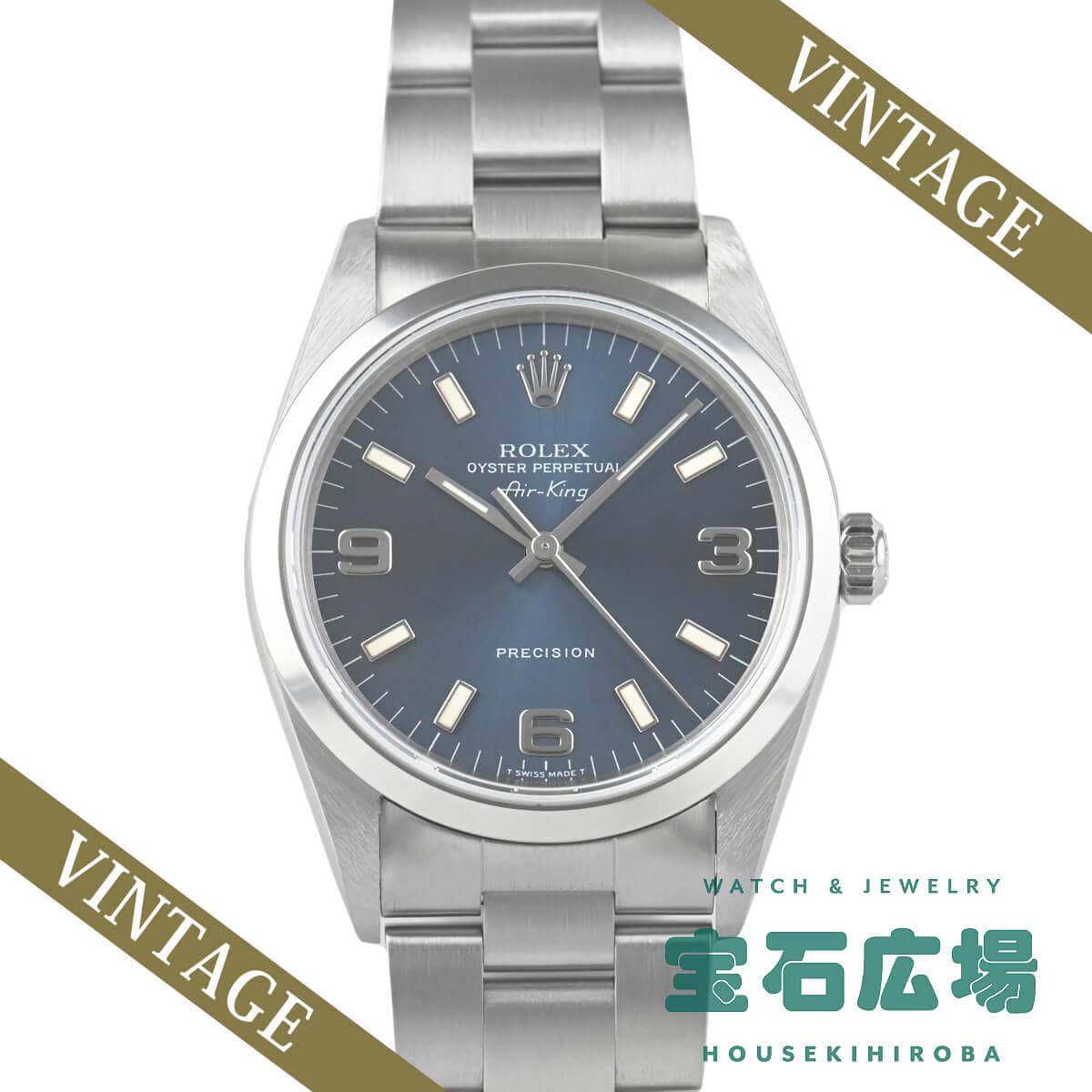 �G�A�L���O