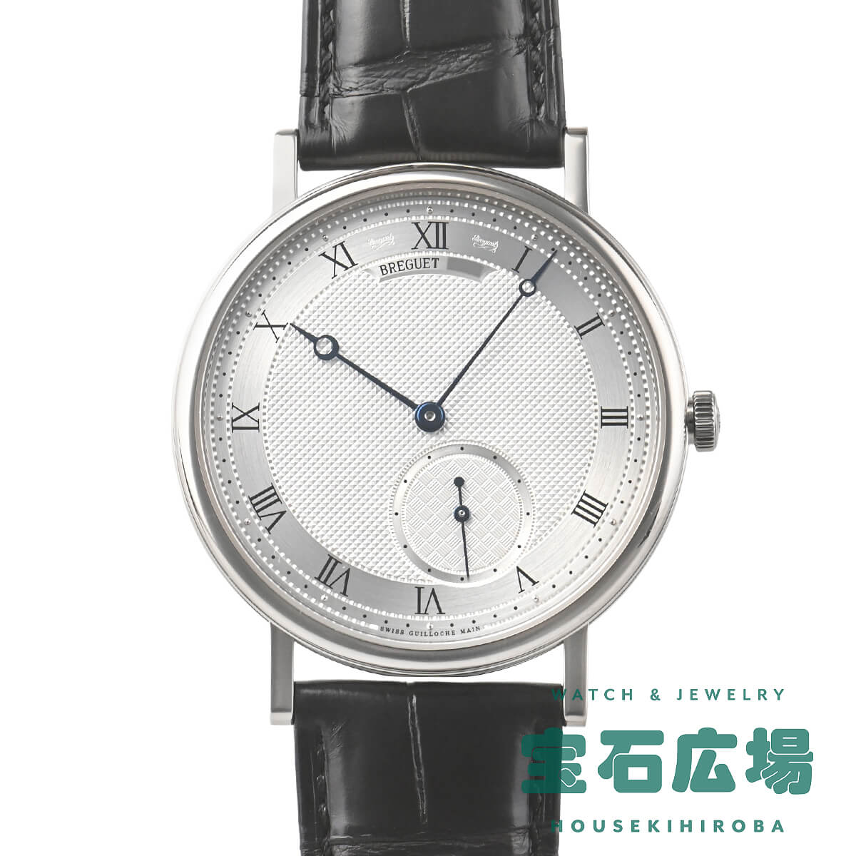 �N���V�b�N