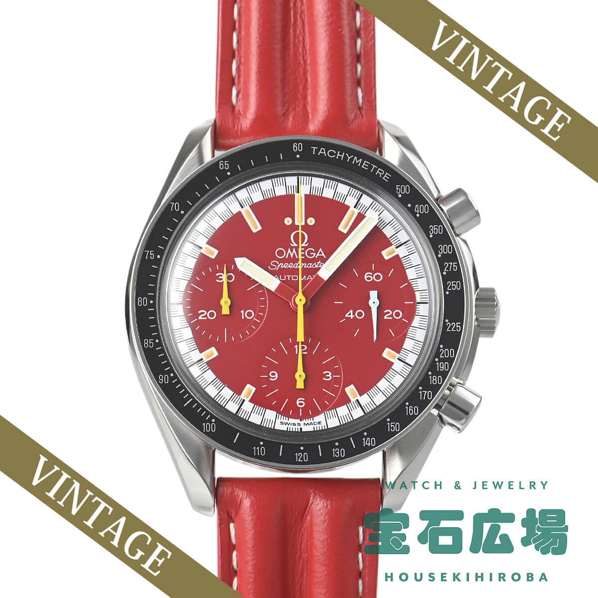 �X�s�[�h�}�X�^�[���[�V���O �V���[�}�b�n����