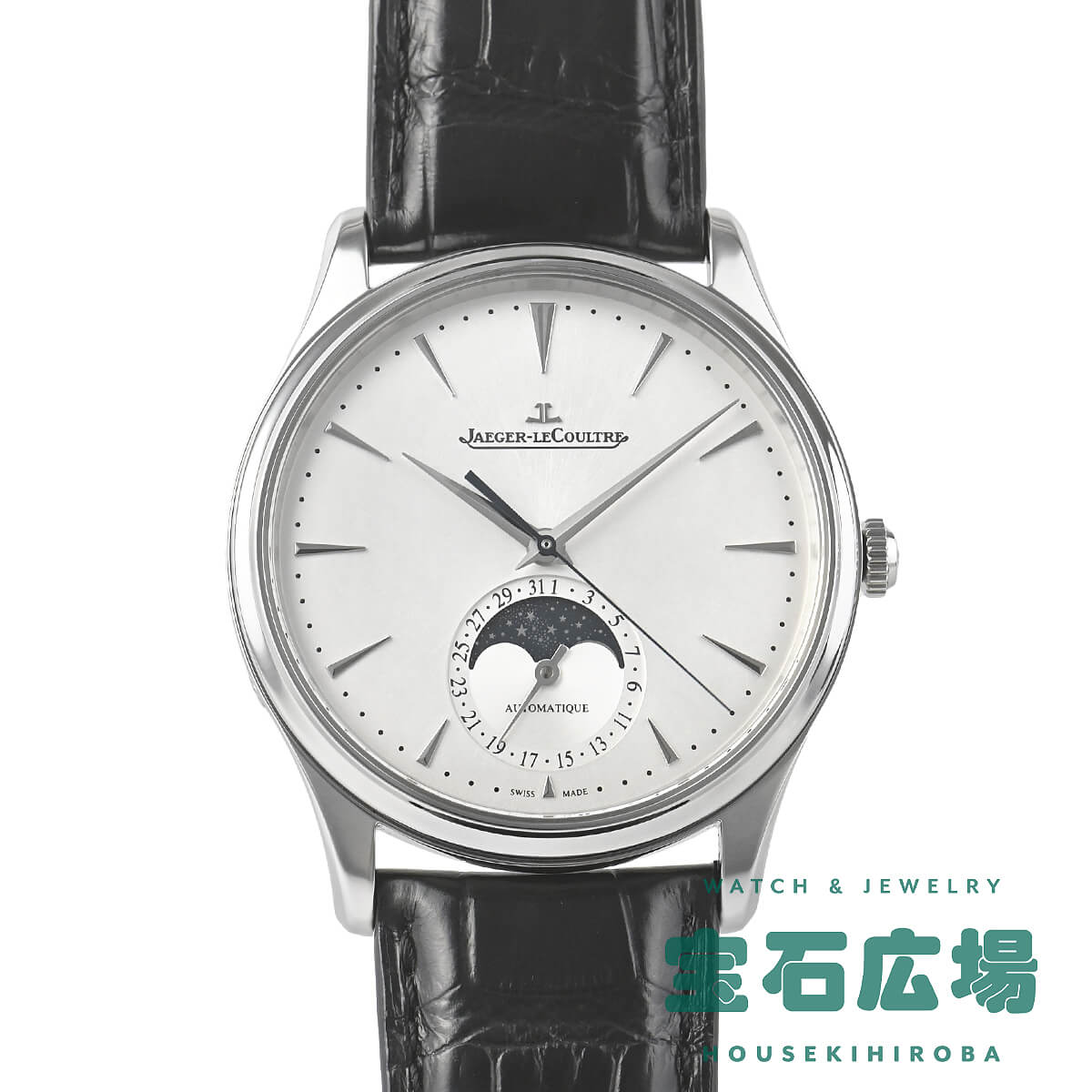 Q1368430(109.8.A5.S) マスター・ウルトラスリム・ムーン 中古