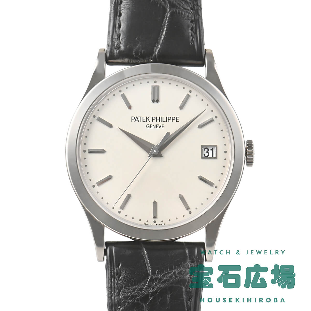 �J���g���o