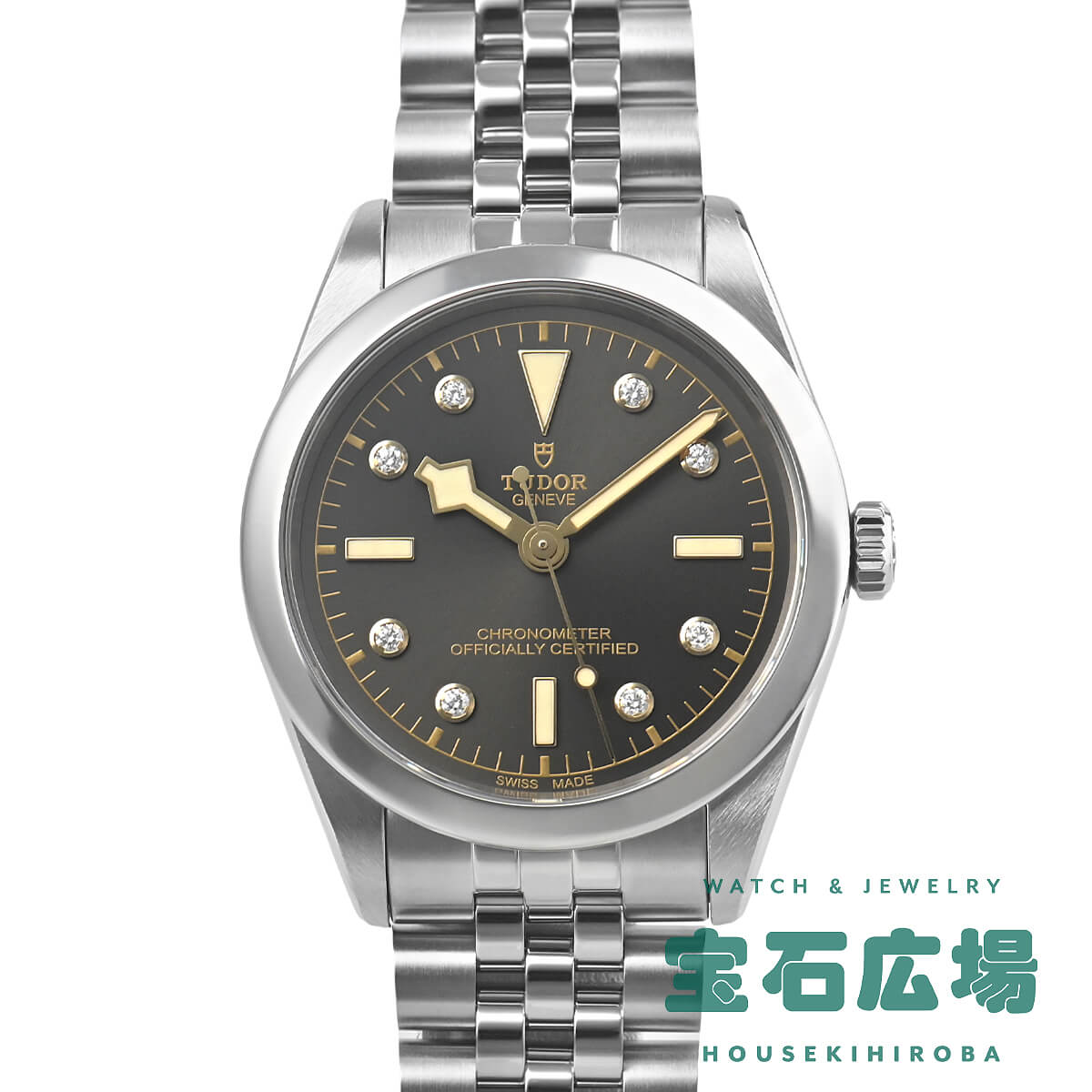 �u���b�N�x�C ���� 36