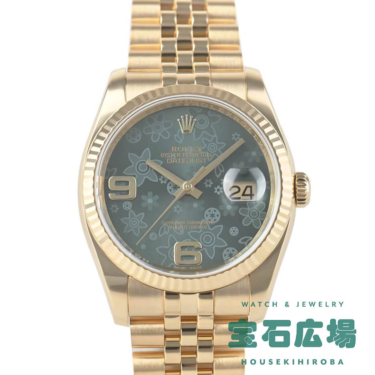 �f�C�g�W���X�g