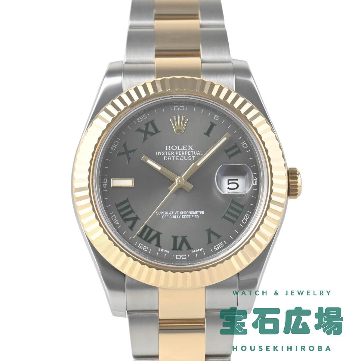 �f�C�g�W���X�g II