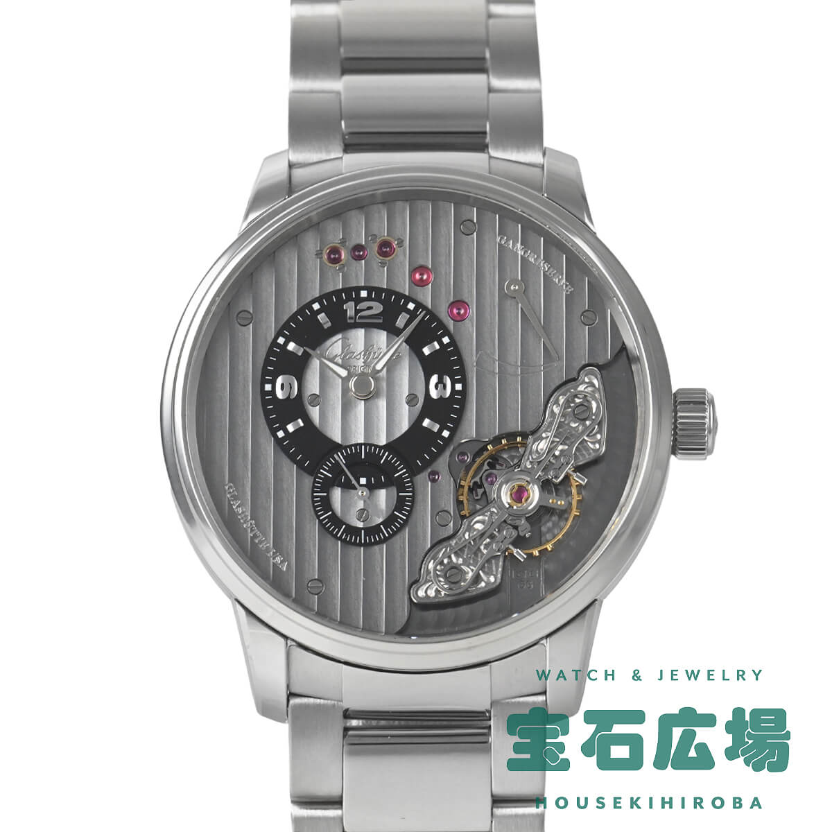 �p�m�C���o�[�X