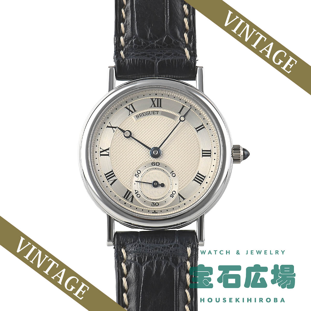 �N���V�b�N