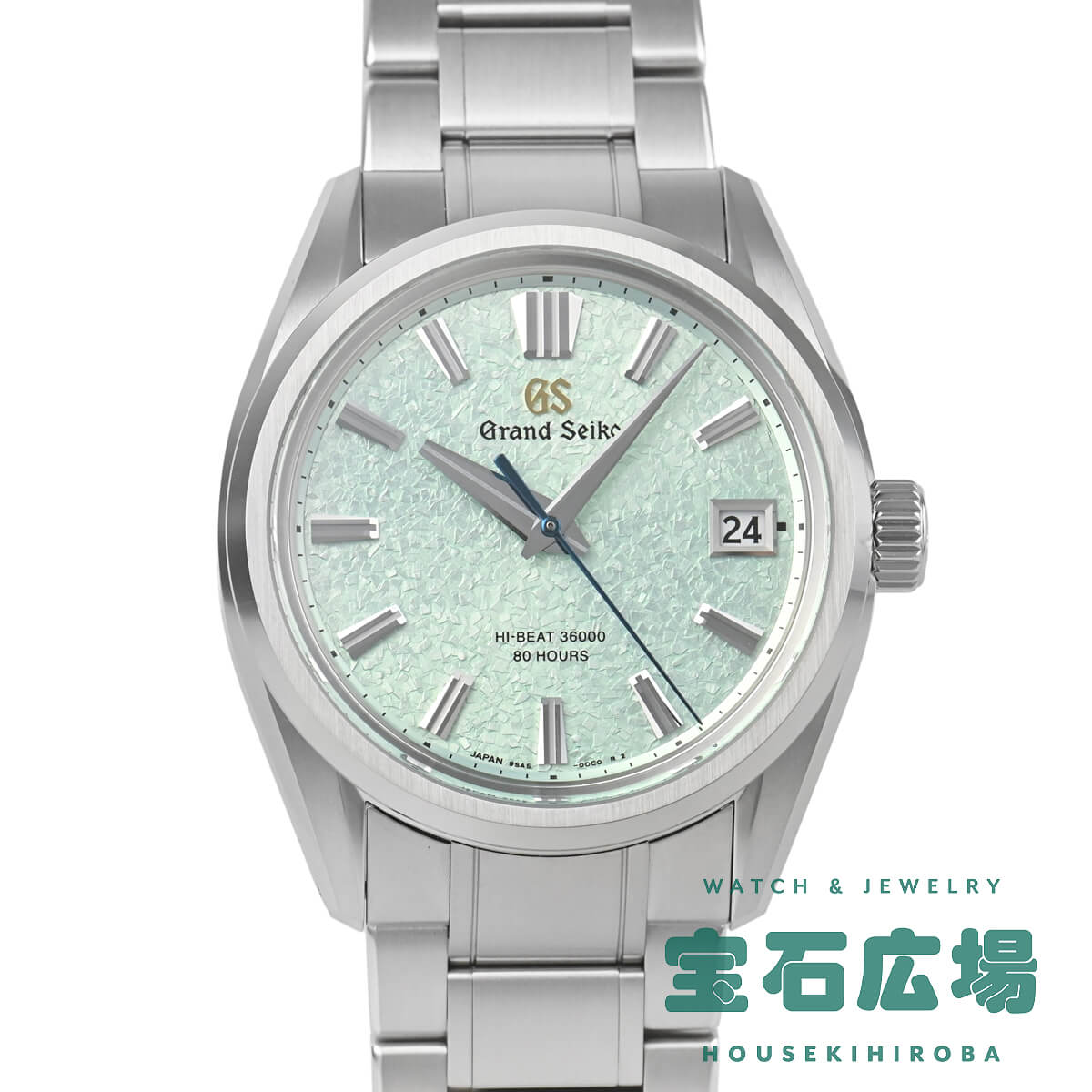 �G�{�����[�V����9�R���N�V�����u�����k�v�}�X�^�[�V���b�v����1000�{