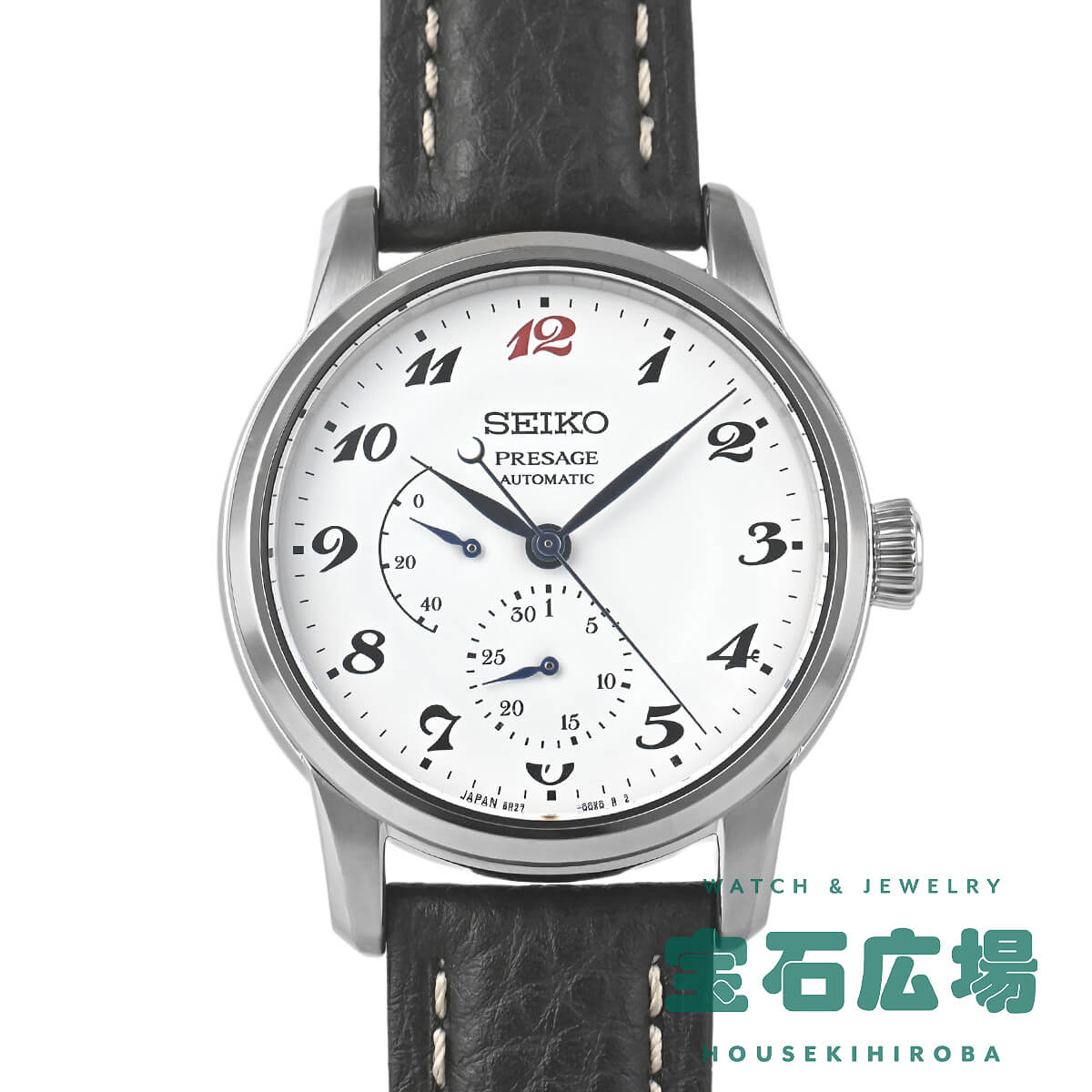 �v���U�[�W�� �Z�C�R�[�r���v110���N�L�O ����1500�{