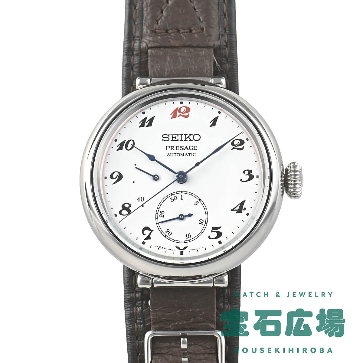 �v���U�[�W�� �N���t�c�}���V�b�v�V���[�Y �Z�C�R�[�r���v110���N�L�O ����2500�{