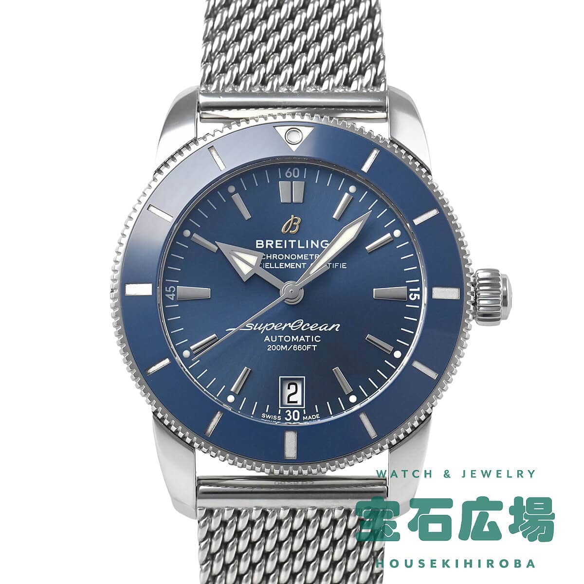 �X�[�p�[�I�[�V�����w���e�[�W B20�I�[�g�}�`�b�N42