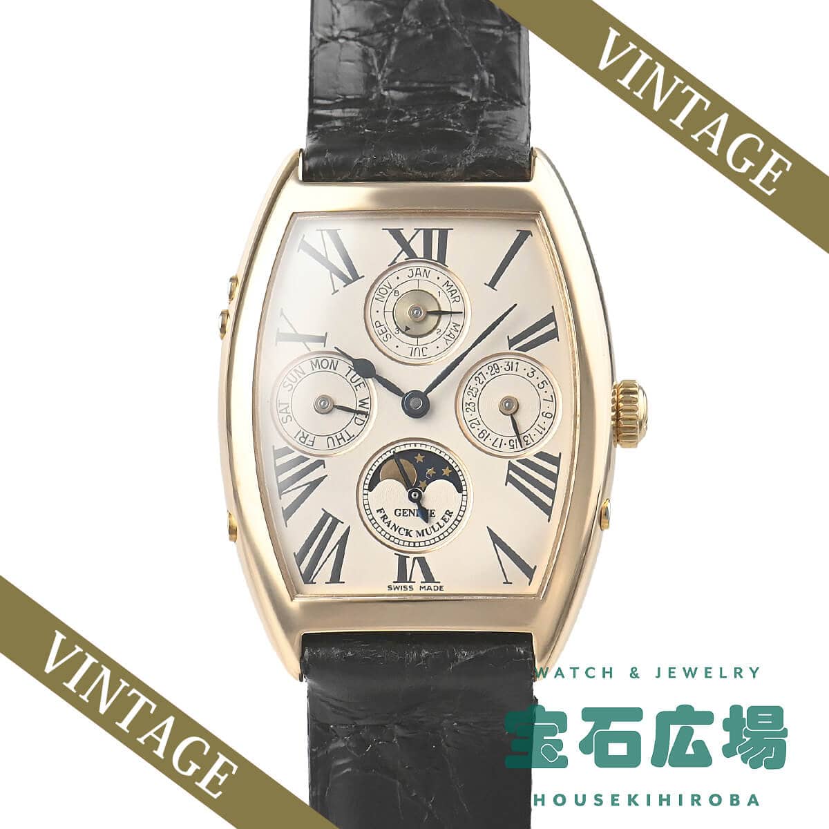 �g�m�E�J�[�x�b�N�X �p�[�y�`���A���J�����_�[