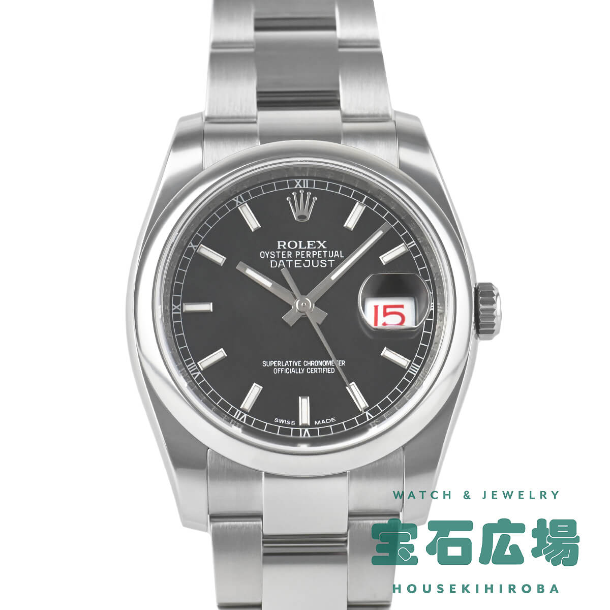 �f�C�g�W���X�g