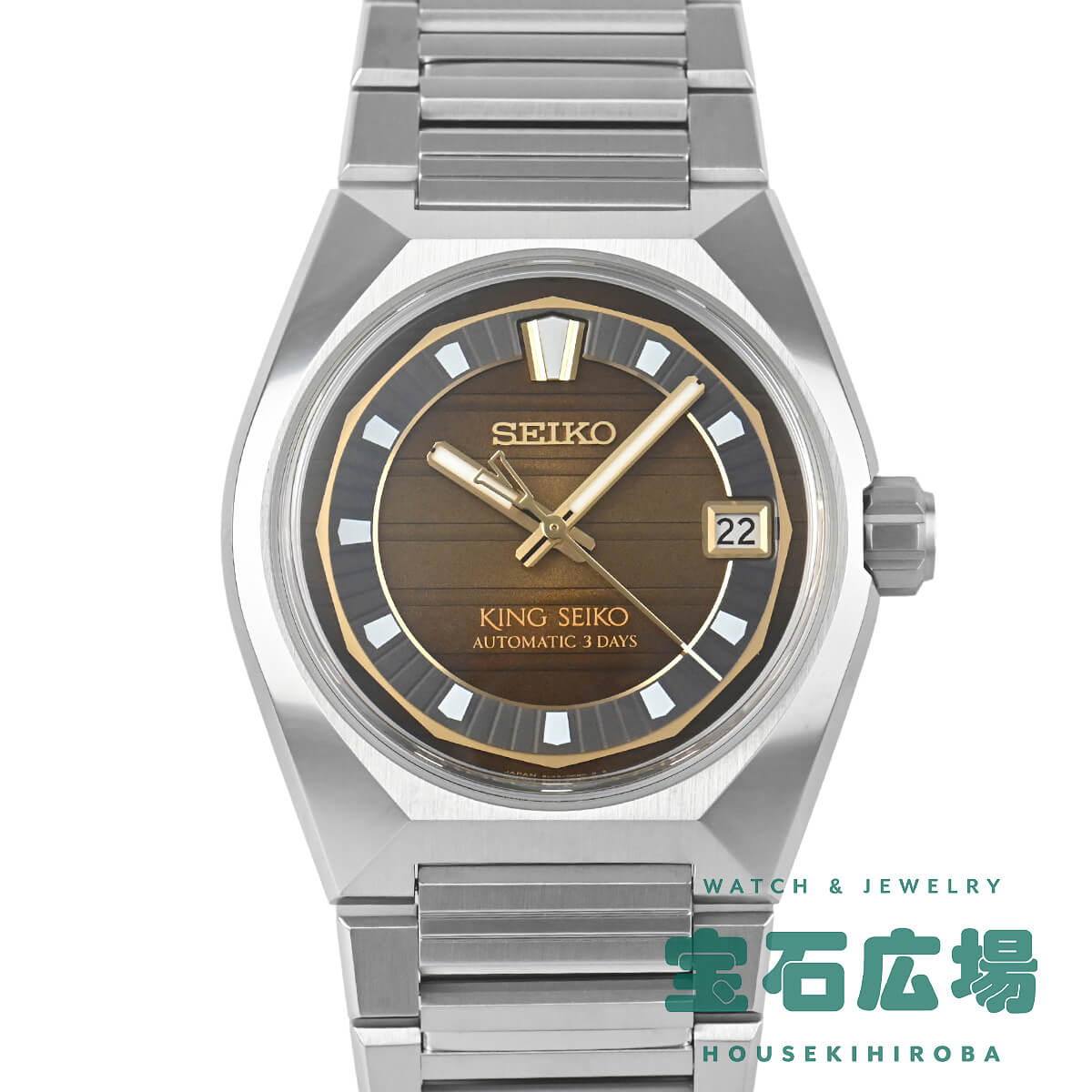 �L���O�Z�C�R�[ VANAC �Z�C�R�[�E�I�b�`�T�������� ���E����700�{