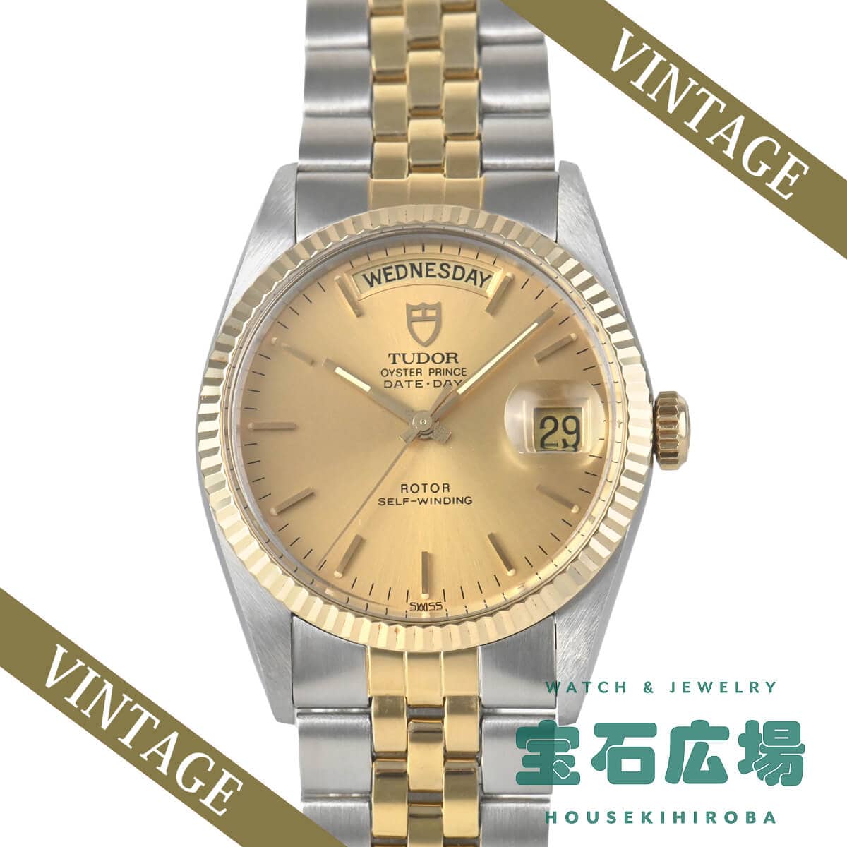 �v�����X�f�C�g�f�C