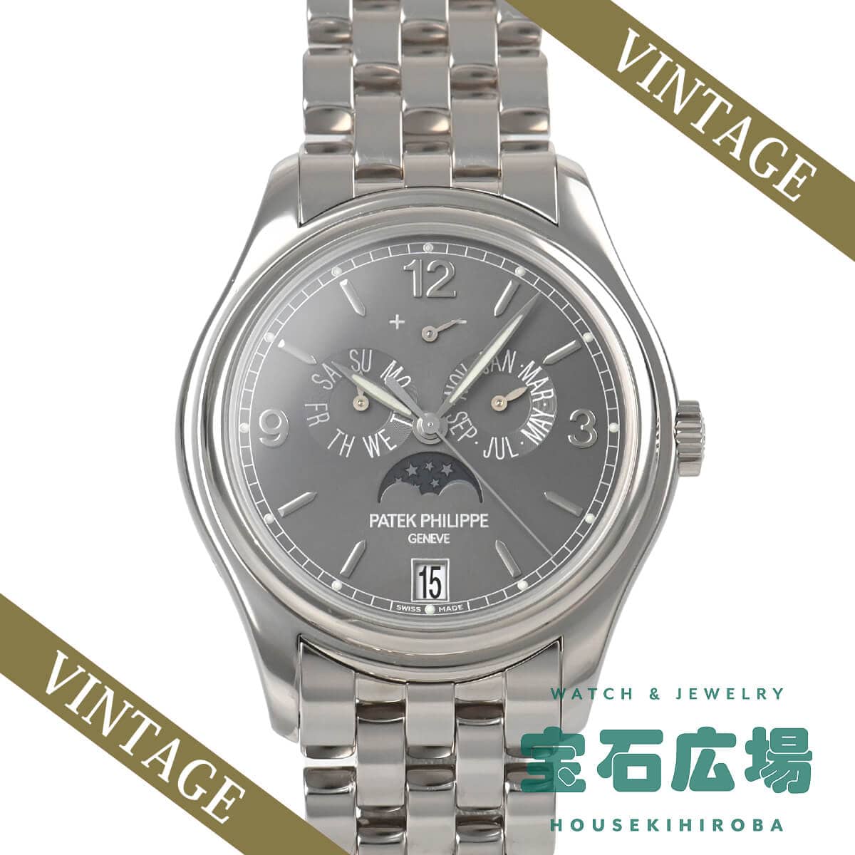 �A�j���A���J�����_�[