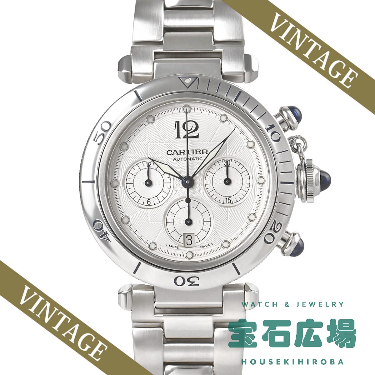 �p�V��38 �N���m