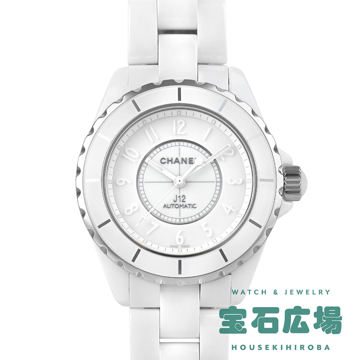 J12 �z���C�g�t�@���g�� 38MM ���E����2000�{