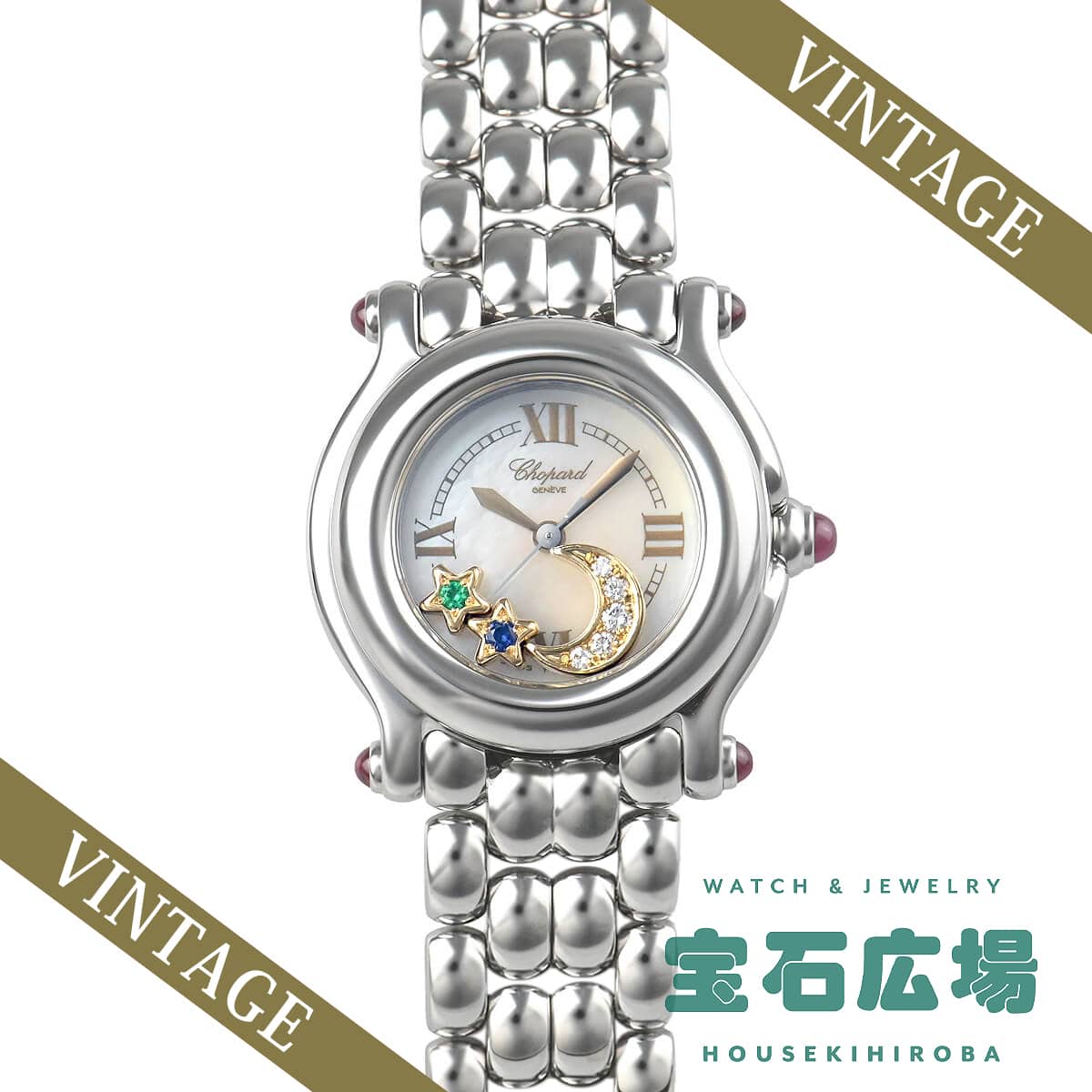 �n�b�s�[�X�|�[�c ���[���X�^�[