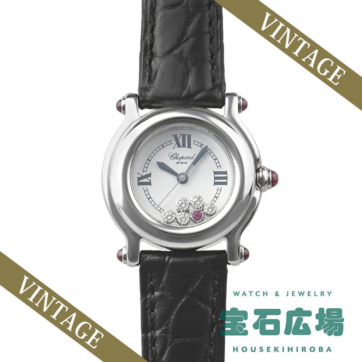 �n�b�s�[�X�|�[�c