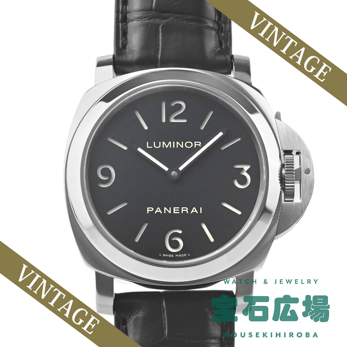 ���~�m�[���x�[�X