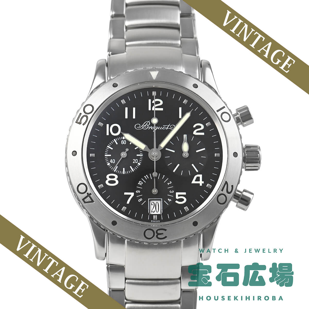 �g�����X�A�g�����e�B�b�N