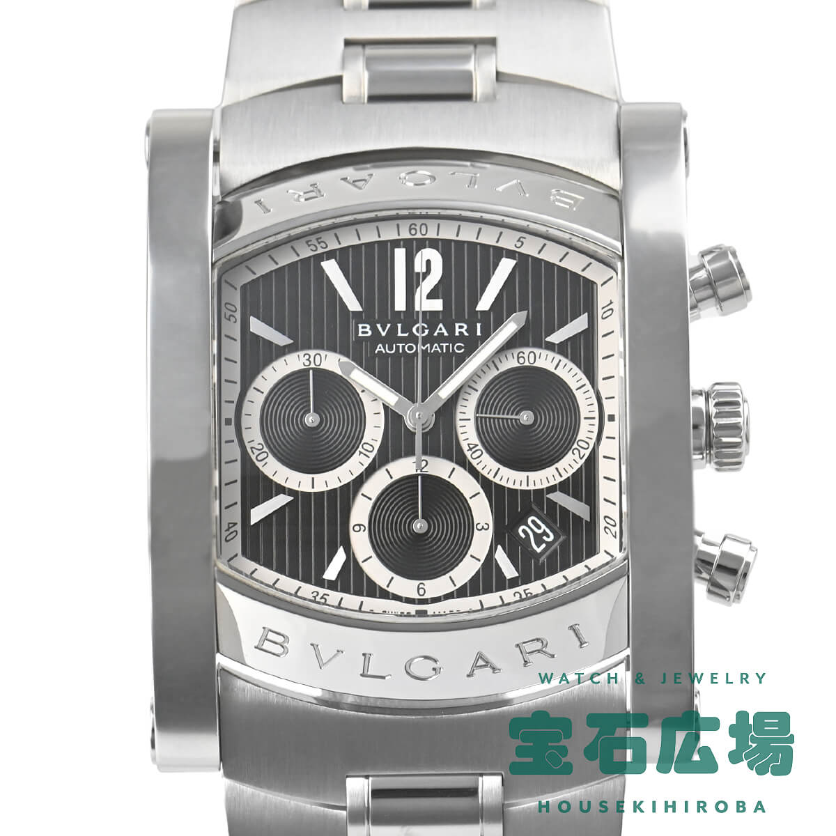 �A�V���[�}�N���m