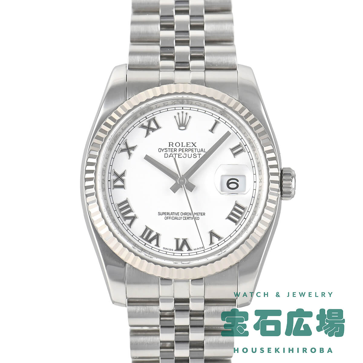 �f�C�g�W���X�g