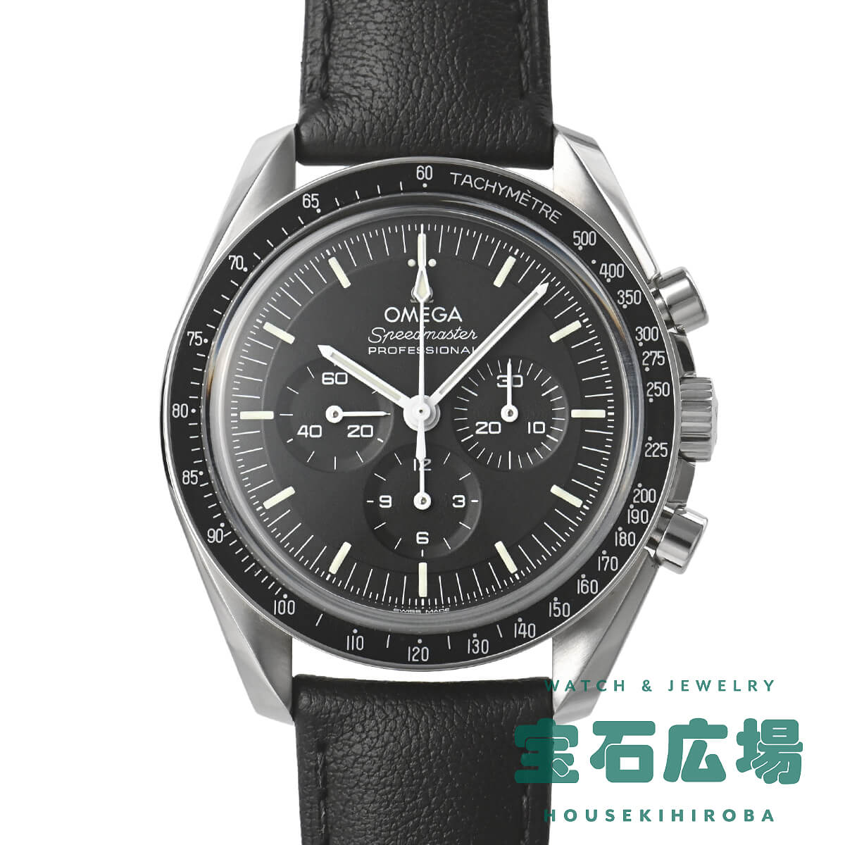 �X�s�[�h�}�X�^�[ ���[���E�H�b�` �v���t�F�b�V���i��