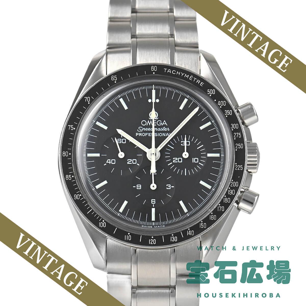 �X�s�[�h�}�X�^�[ �v���t�F�b�V���i��