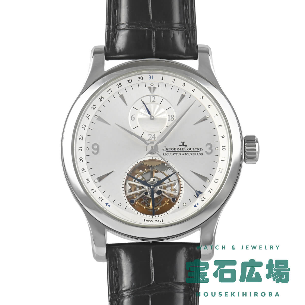 �}�X�^�[�g�D�[���r����