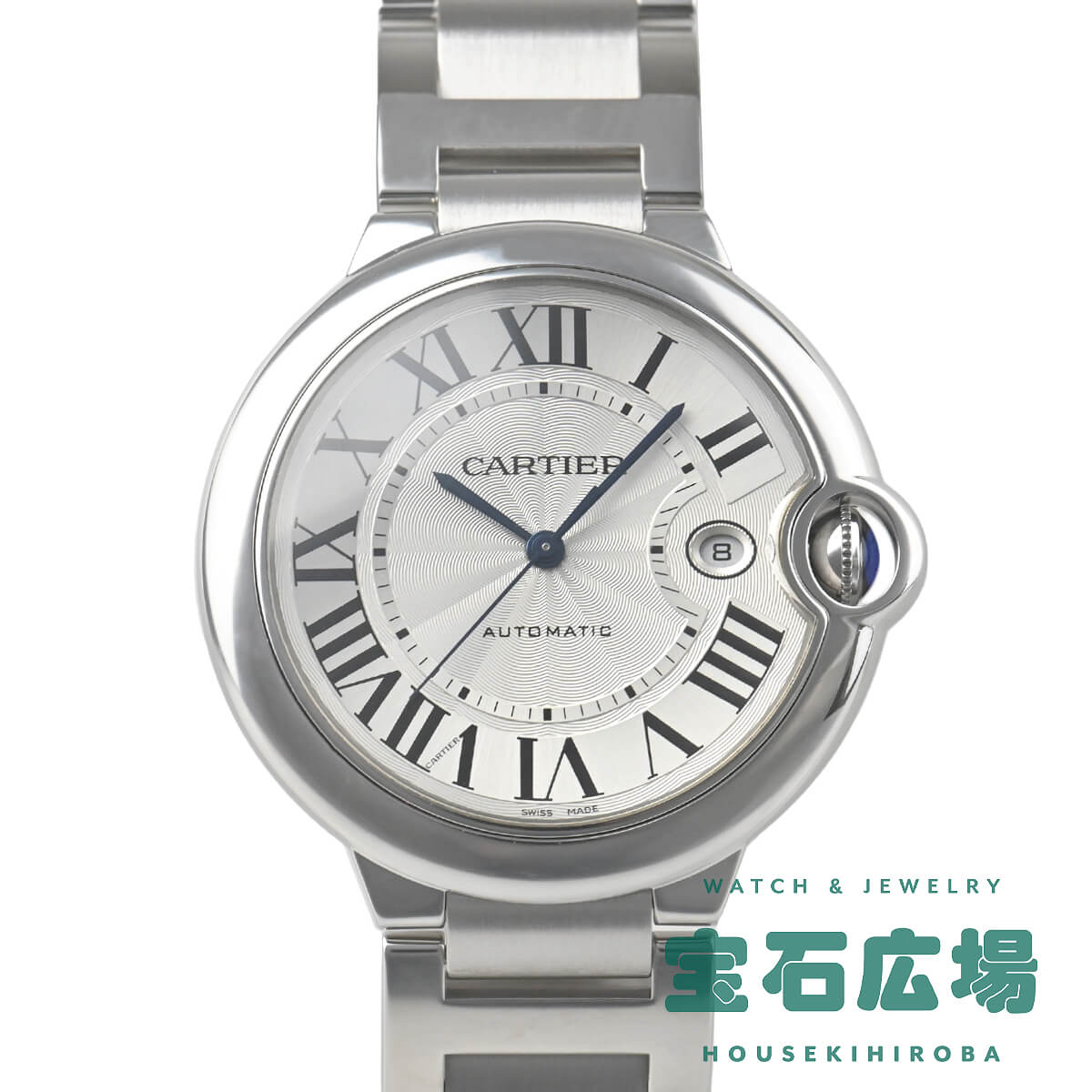 �o���� �u���[ �h�D �J���e�B�G