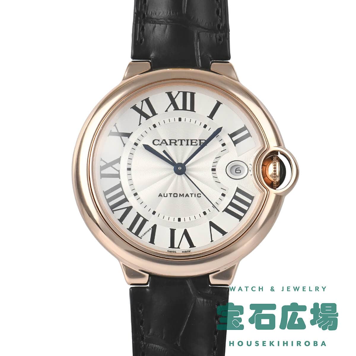 �o���� �u���[ �h�D �J���e�B�G