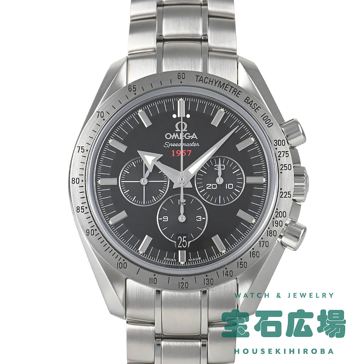 �X�s�[�h�}�X�^�[ �u���[�h�A���[ 50���N����