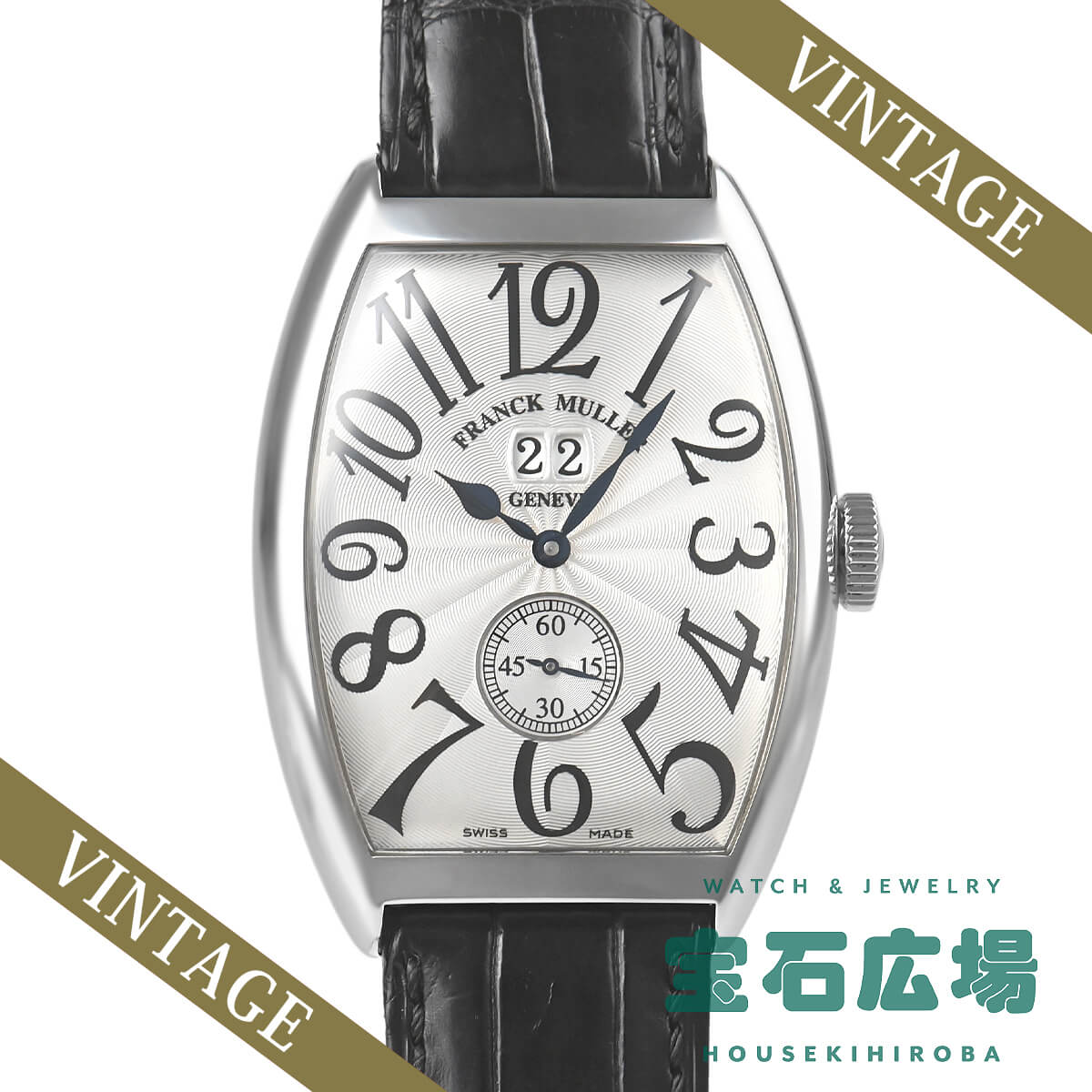 �g�m�E�J�[�x�b�N�X �O�����M�V�F