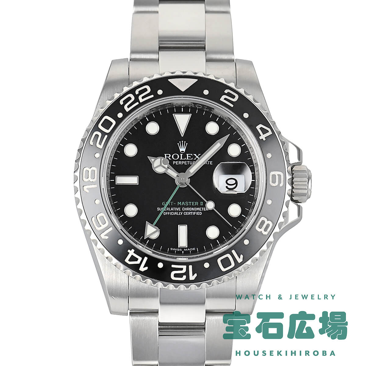 GMT�}�X�^�[ II
