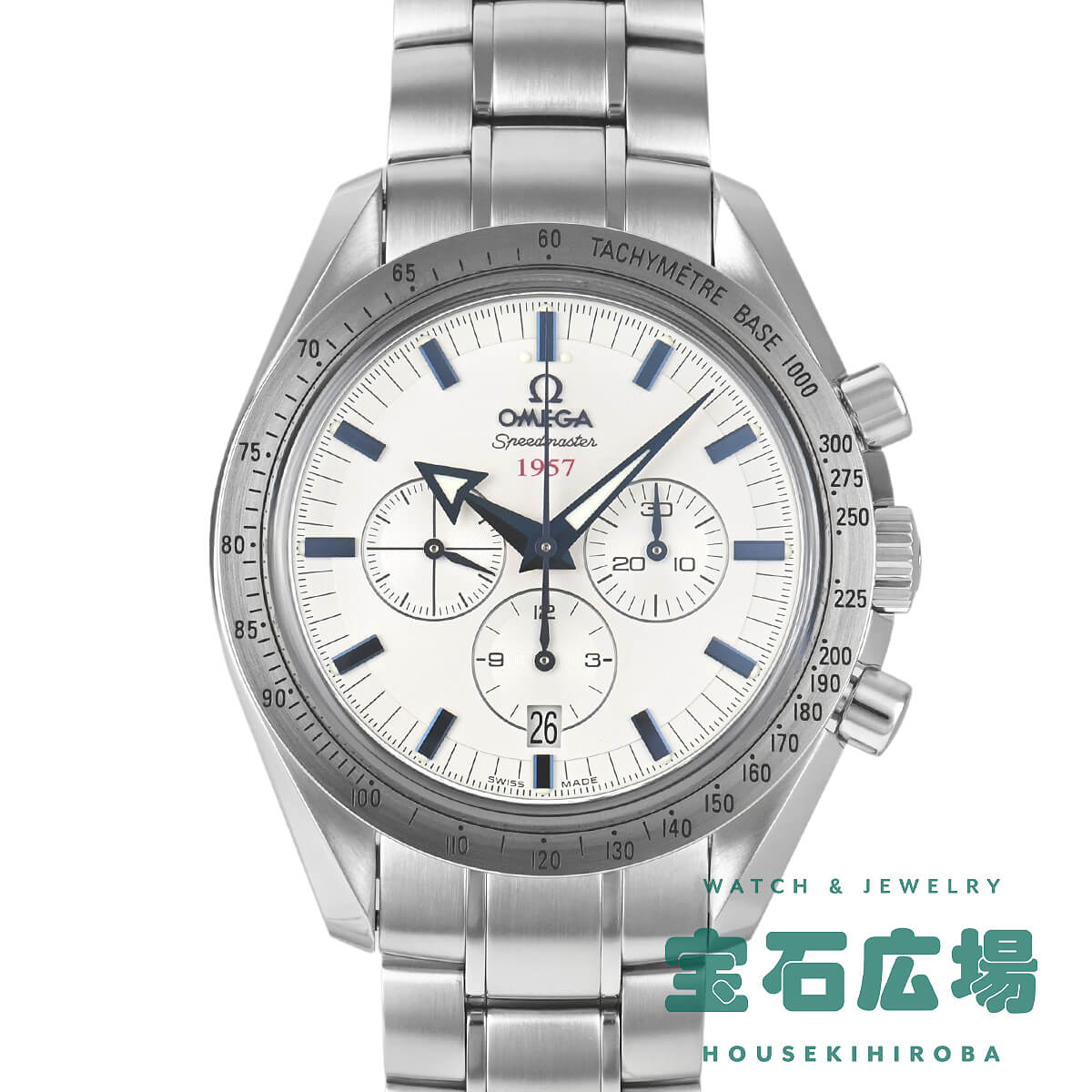 �X�s�[�h�}�X�^�[ �u���[�h�A���[ 50���N����